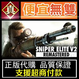 [真便宜無雙]STEAM●萬神之城 Citadelum●古羅馬都市建設戰略●PC 電腦版 歷史價格詳細信息
