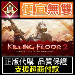 [真便宜無雙]STEAM●謀殺日記2 Murder Diaries 2●PC 電腦版 歷史價格詳細信息