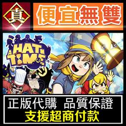 [真便宜無雙]STEAM●超時空方舟 全球KEY序號 Chrono Ark●PC 電腦版 歷史價格詳細信息