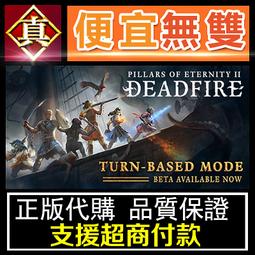 [真便宜無雙]STEAM●永恆天空 Forever Skies●高樓廢墟生存●PC 電腦版 歷史價格詳細信息