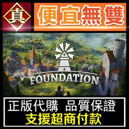 [真便宜無雙]STEAM ●杰克盒子的派對遊戲包8 The Jackbox Party Pack 8●PC 電腦版 歷史價格詳細信息