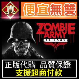 [真便宜無雙]STEAM●陰屍路：新邊境 全球KEY序號●行屍走肉：新邊境●The Walking Dead●電腦版 歷史價格詳細信息