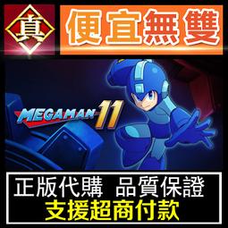 [真便宜無雙]STEAM●輪迴深淵 Ancient Abyss●PC 電腦版 歷史價格詳細信息