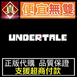 [真便宜無雙]STEAM●傳承勇者成名錄~不穿胖次的世界 HAITENAI RPG●PC 電腦版 歷史價格詳細信息