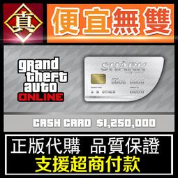 [真便宜無雙]STEAM●萬眾狂歡 全球KEY序號 Everybody's Gone to the Rapture●PC 歷史價格詳細信息