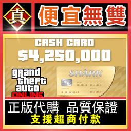 [真便宜無雙]STEAM●萬眾狂歡 全球KEY序號 Everybody's Gone to the Rapture●PC 歷史價格詳細信息