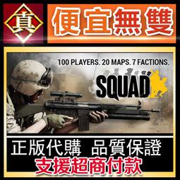 [真便宜無雙]STEAM●巫術外傳：五大試煉 Wizardry: The Five Ordeals●PC 電腦版 歷史價格詳細信息