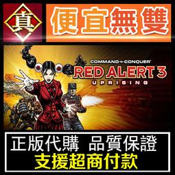 [真便宜無雙]ORIGIN●靚影特務：關鍵催化 全球KEY序號● Mirror's Edge Catalyst 歷史價格詳細信息