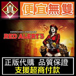 [真便宜無雙]ORIGIN《Apex 英雄》- 辛烷版 序號 KEYApex Legends ●PC 電腦版 歷史價格詳細信息