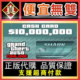 [真便宜無雙]STEAM●萬眾狂歡 全球KEY序號 Everybody's Gone to the Rapture●PC 歷史價格詳細信息