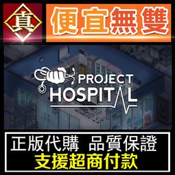 [真便宜無雙]STEAM●專業農民：牛和莊稼 Professional Farmer: Cattle and Crops 歷史價格詳細信息