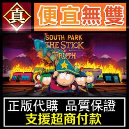 [真便宜無雙]STEAM●俠客風雲傳前傳 全球KEY序號●Tale of Wuxia●PC 電腦版 歷史價格詳細信息