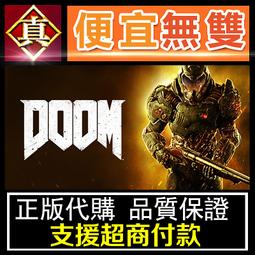 [真便宜無雙]STEAM●毀滅之後 豪華版 全球KEY序號 After the Fall ●末日生存射擊遊戲 歷史價格詳細信息