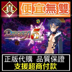 [真便宜無雙]STEAM●魔境奇緣：文字大冒險 Nanotale - Typing Chronicles●PC 電腦版 歷史價格詳細信息