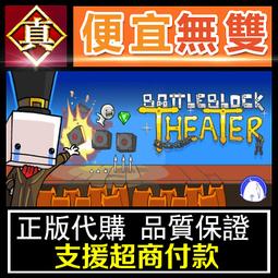 [真便宜無雙]STEAM ●杰克盒子的派對遊戲包8 The Jackbox Party Pack 8●PC 電腦版 歷史價格詳細信息
