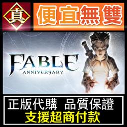 [真便宜無雙]STEAM ●杰克盒子的派對遊戲包8 The Jackbox Party Pack 8●PC 電腦版 歷史價格詳細信息