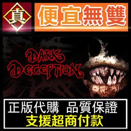 [真便宜無雙]STEAM●終極殭屍防禦2 Ultimate Zombie Defense 2●PC 電腦版 歷史價格詳細信息