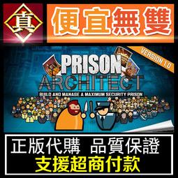 電腦版監控軟件，關愛您的孩子，家人，年長者，老闆管控公司資料了解員工行為等 歷史價格詳細信息