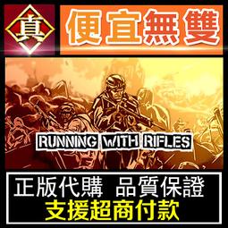 [真便宜無雙]STEAM●小小諾亞：樂園的後繼者 Little Noah: Scion of Paradise●賽馬娘● 歷史價格詳細信息