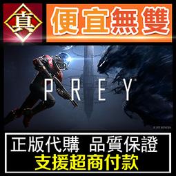 【正版序號】Steam 世紀帝國:決定版II Age of Empires II: Definitive Edition 歷史價格詳細信息