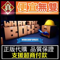 [真便宜無雙]STEAM●紙嫁衣4紅絲纏 全球KEY序號●中式懸疑劇情解謎遊戲●PC 電腦版 歷史價格詳細信息