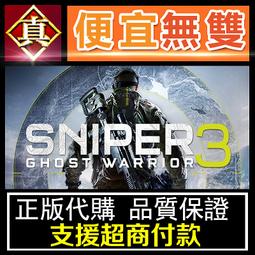 [真便宜無雙]STEAM●幽靈偵探幽靈詭計 全球KEY序號Ghost Trick: Phantom Detective● 歷史價格詳細信息