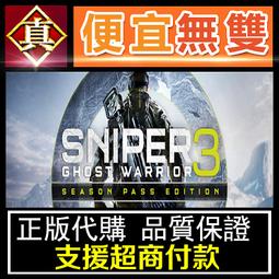 [真便宜無雙]STEAM●幽靈偵探幽靈詭計 全球KEY序號Ghost Trick: Phantom Detective● 歷史價格詳細信息