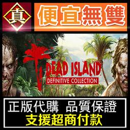 [真便宜無雙]STEAM●天之少女 The Shell Part III: Paradiso●PC 電腦版 歷史價格詳細信息