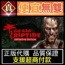[真便宜無雙]STEAM●魂之歸宿●PC 電腦版 歷史價格詳細信息