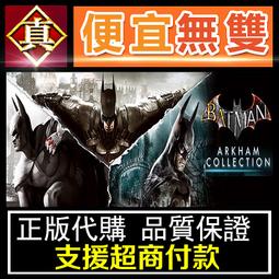 [真便宜無雙]STEAM●阿加莎克莉絲蒂：東方快車謀殺案 全球KEY序號●PC 電腦版 歷史價格詳細信息