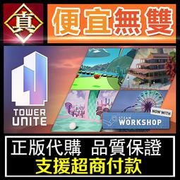 [真便宜無雙]STEAM●桑塔與七海妖●桑塔與七神●Shantae and the Seven Sirens●PC 歷史價格詳細信息
