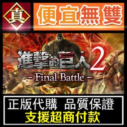 [真便宜無雙]STEAM●進球！俱樂部經理 GOAL! The Club Manager●PC 電腦版 歷史價格詳細信息