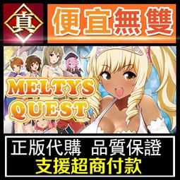 [真便宜無雙]STEAM●露露亞的鍊金工房 亞蘭德之鍊金術士4 Atelier Lulua●PC 電腦版 歷史價格詳細信息