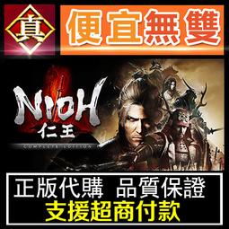 [真便宜無雙]STEAM●完全沒有畫面 盲驅 盲駕駛 誤入盲途 Blind Drive●PC 電腦版 歷史價格詳細信息