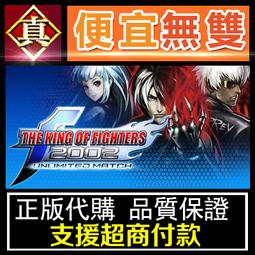 [真便宜無雙]STEAM●天空王國 Airborne Kingdom●PC 電腦版 歷史價格詳細信息