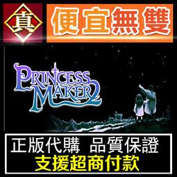 [真便宜無雙]STEAM●寄夢遠方 SEASON: A letter to the future●PC 電腦版 歷史價格詳細信息