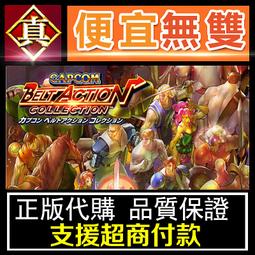 [真便宜無雙]STEAM●與普琳醬一起洗澡2 Let's take a bath with Purin 2●PC 電腦版 歷史價格詳細信息