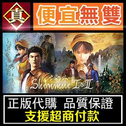 [真便宜無雙]STEAM ●杰克盒子的派對遊戲包8 The Jackbox Party Pack 8●PC 電腦版 歷史價格詳細信息