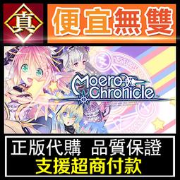 [真便宜無雙]STEAM●極限逃脫 組合包Team Zero Escape Bundle●PC 電腦版 歷史價格詳細信息