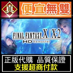 [真便宜無雙]STEAM●幻想魚箱 Fantasy Aquarium●PC 電腦版 歷史價格詳細信息