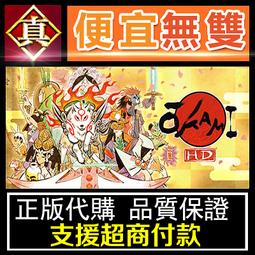 [真便宜無雙]STEAM●絕壁賽車 Flaklypa Grand Prix●PC 電腦版 歷史價格詳細信息