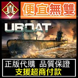 [真便宜無雙]STEAM●Sub Rosa●多人射擊遊戲●PC 電腦版 歷史價格詳細信息