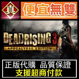 [真便宜無雙]STEAM●重啟的NTR後宮生活 My Newborn Life In A Harem●PC 電腦版 歷史價格詳細信息