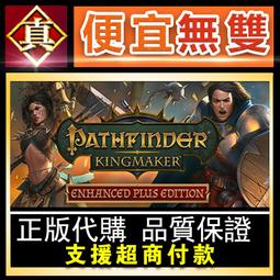 [真便宜無雙]STEAM●強力清潔模擬器 全球KEY序號 PowerWash Simulator●PC 電腦版 歷史價格詳細信息