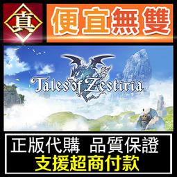 [真便宜無雙]STEAM●異空共生 共生體 The Symbiant●BL/耽美●PC 電腦版 歷史價格詳細信息