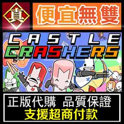 [真便宜無雙]STEAM●毀滅之後 豪華版 全球KEY序號 After the Fall ●末日生存射擊遊戲 歷史價格詳細信息