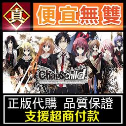 [真便宜無雙]STEAM●魂之歸宿●PC 電腦版 歷史價格詳細信息