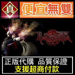 [真便宜無雙]STEAM●驚悚故事3：英格莉懺悔錄 Creepy Tale 3: Ingrid Penance●PC 歷史價格詳細信息