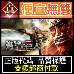 [真便宜無雙]STEAM ●砂礫時代 Age of Grit●PC 電腦版 歷史價格詳細信息