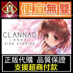 戀愛無雙的技巧大全：戀愛就該耍心機，一本學會撩動異性的技巧，擁有情場無往不利的武器！【金石堂】 歷史價格詳細信息